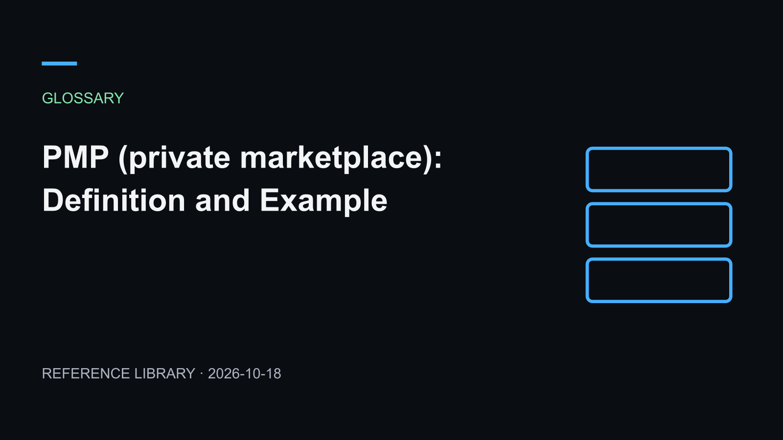 PMP (private marketplace)