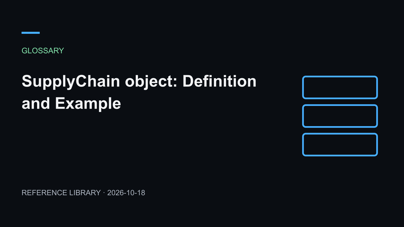 SupplyChain object